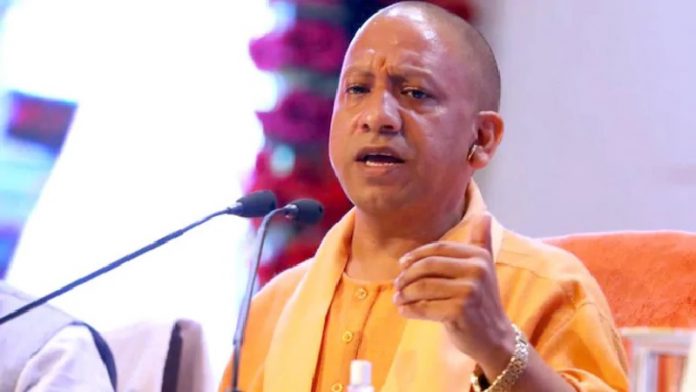 अटल भूजल योजना, उत्तर प्रदेश