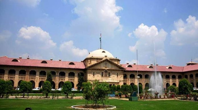 इलाहाबाद हाईकोर्ट 20 साल की सजा के बाद किया रिहा