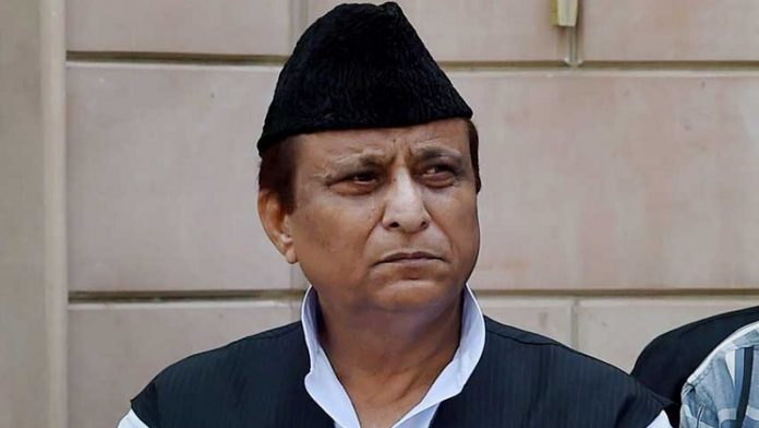 अंजाम खान, पेंशन, लोकतंत्र सेनानी