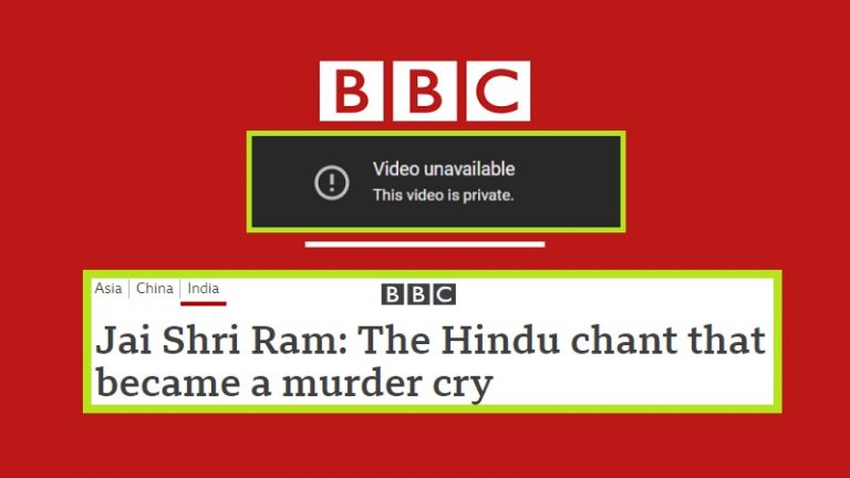 हिंदू देवी-देवताओं के नाम पर कार्टून, पैगंबर मोहम्मद के नाम पर माफी: हिंदू-घृणा से सनी BBC हिंदी की दोहरी मानसिकता