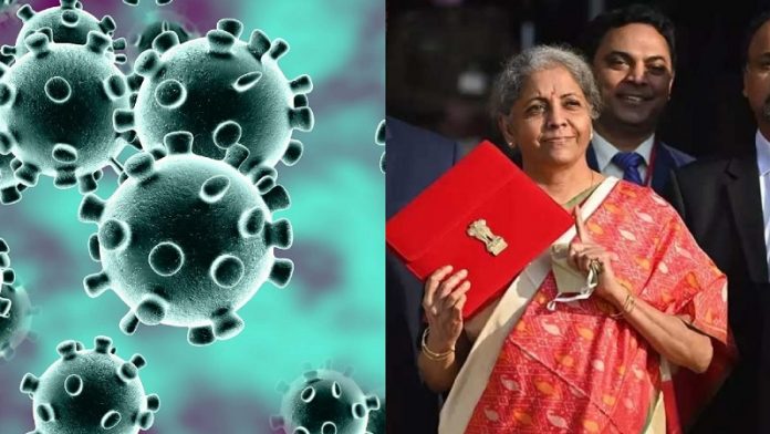 स्वास्थ्य, बजट 2021, निर्मला सीतारमण