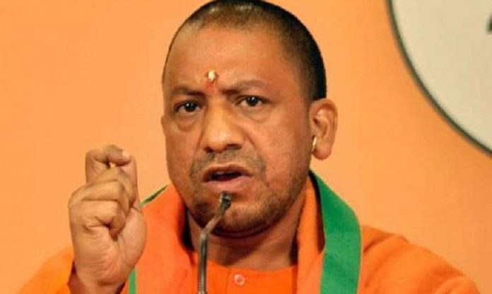 थानेदार सस्पेंड CM योगी