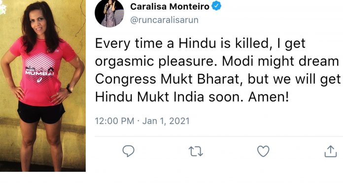 कारालीसा मोंटेरियो, ट्वीट, हिन्दू