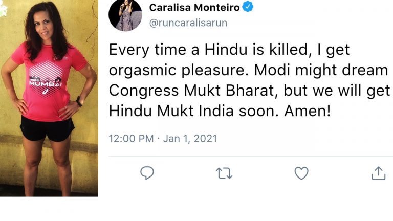 ‘हिन्दू की हत्या पर संभोग जैसा सुख’: प्रोपेगेंडाबाज गायिका ने अपने नाम से वायरल हो रहे ट्वीट को नकारा
