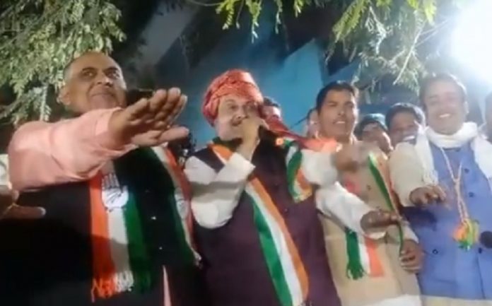 कॉन्ग्रेस-वीडियो