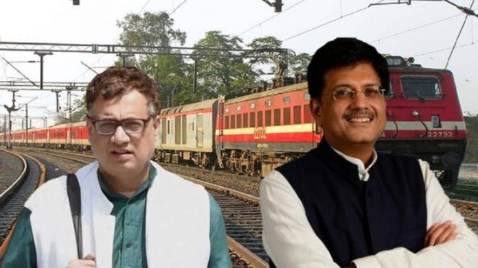 तृणमूल सांसद के दावे पर रेल मंत्रालय का जवाब