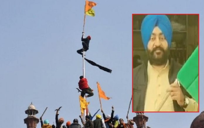 धर्मेन्द्र सिंह हरमन