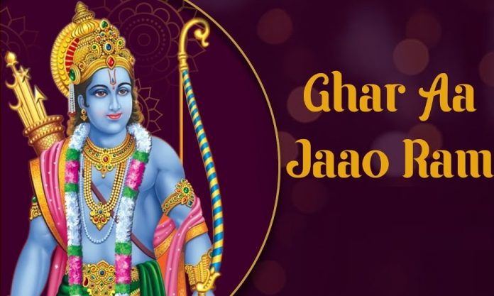 भगवान राम मनोज मुन्तशीर