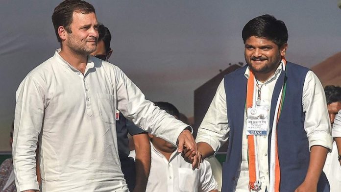 हार्दिक पटेल, कॉन्ग्रेस, चुनाव