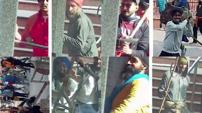 26 जनवरी दंगा