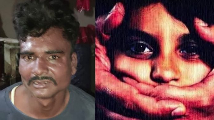 इरशाद