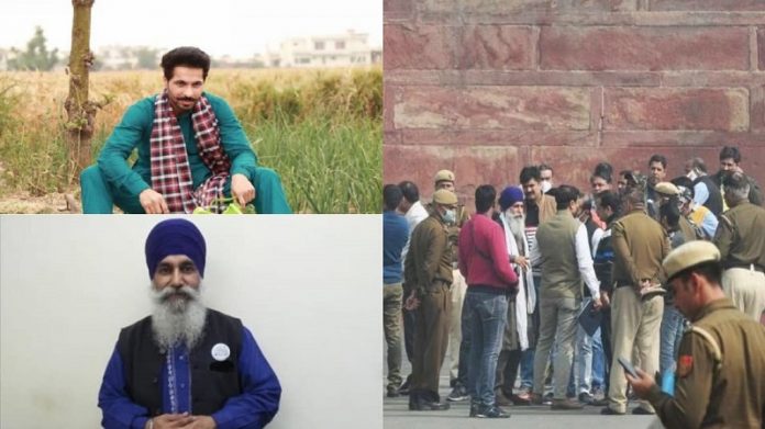 इकबाल