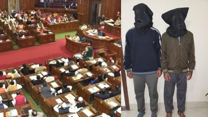 यूपी आतंकी हमला