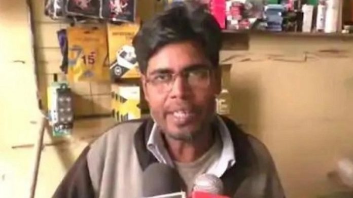इकराम सिंह