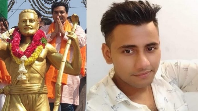 रिंकू शर्मा, 40 लाख, कपिल मिश्रा