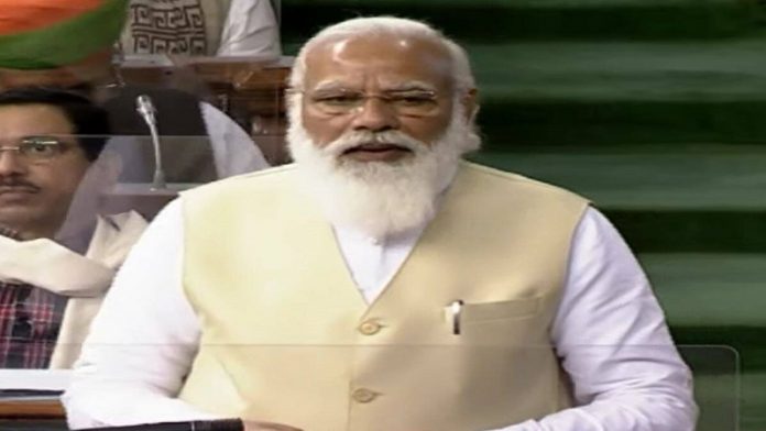 PM मोदी