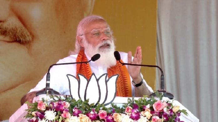 मोदी, पुडुचेरी, राहुल गाँधी, कॉन्ग्रेस