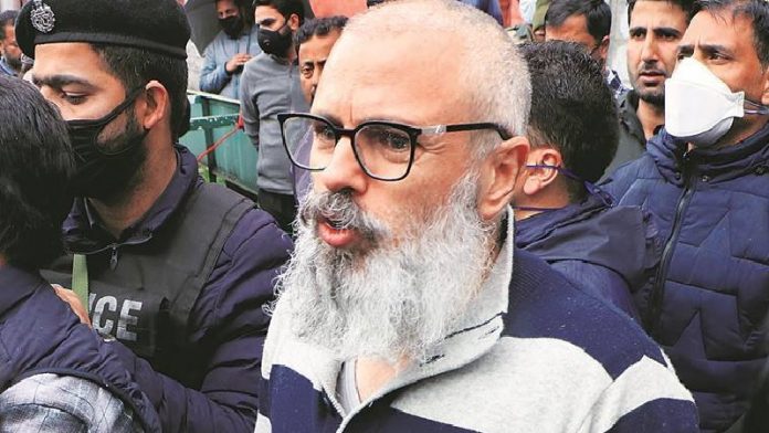 उमर अब्दुल्ला, नजरबंद, ट्विटर