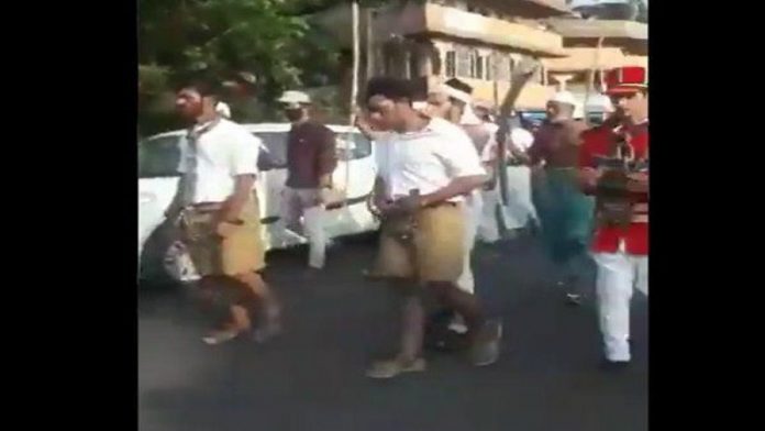 इंडिया टुडे PFI RSS