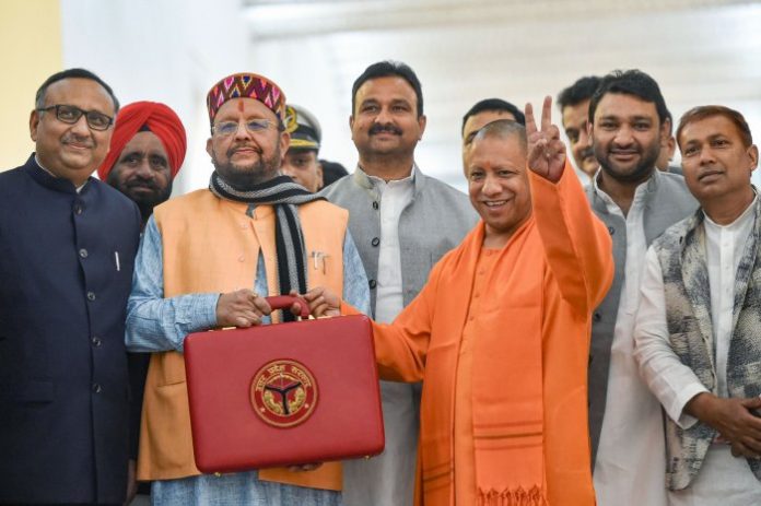 बजट योगी आदित्यनाथ