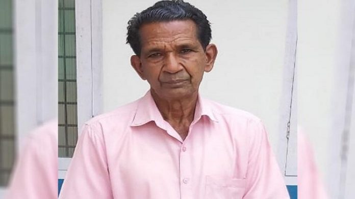 पादरी