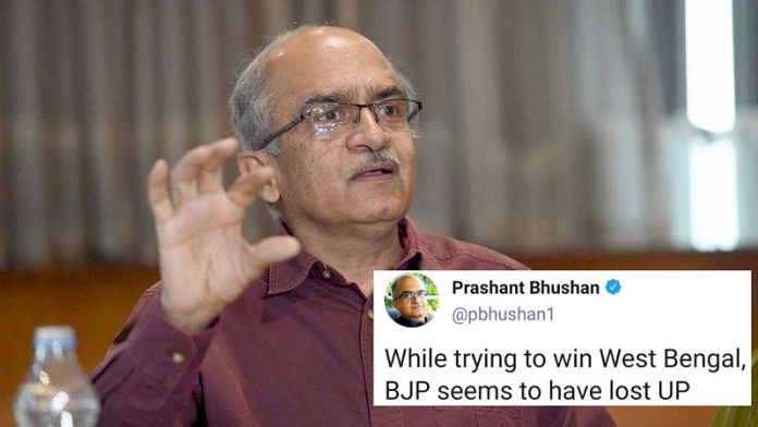 प्रशांत भूषण