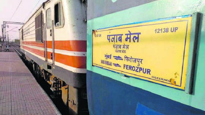 पंजाब मेल, प्रदर्शनकारी किसान