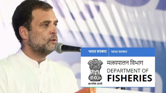 राहुल गाँधी, मछुआरों, मंत्रालय