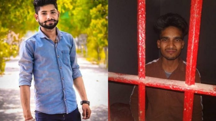 रचित जाट, हत्या, बिजनौर, नाज़िम