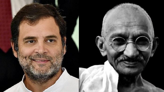 राहुल गाँधी
