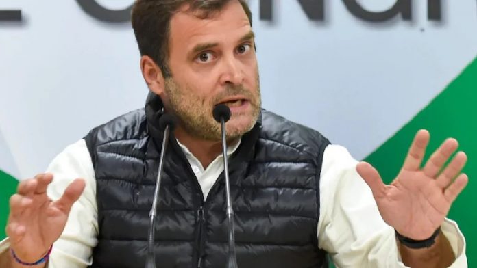 संसदीय समिति, चीन, राहुल गाँधी