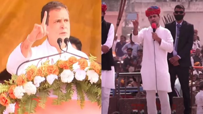 राहुल गाँधी, कृषि, आँकड़े