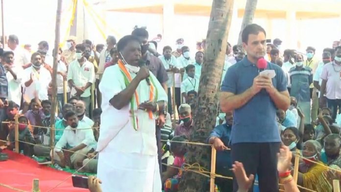 राहुल गाँधी