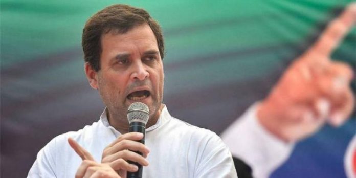 असम, राहुल गाँधी