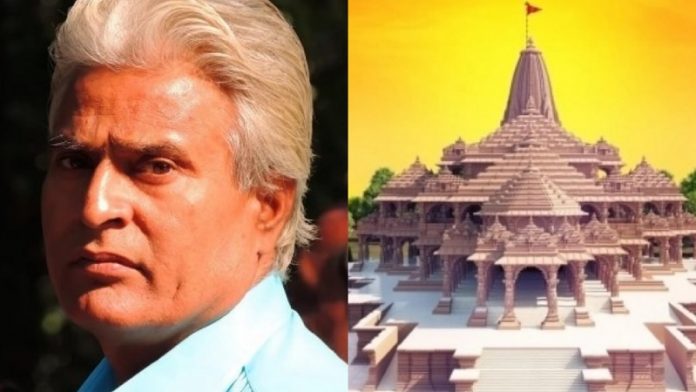 राम मंदिर, राजाराम वर्मा