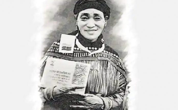 रानी गाइदिन्ल्यू