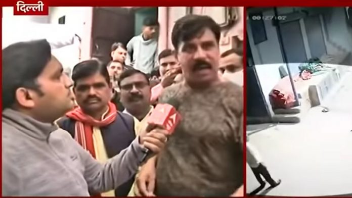 अल्लाहु अकबर, रिंकू शर्मा