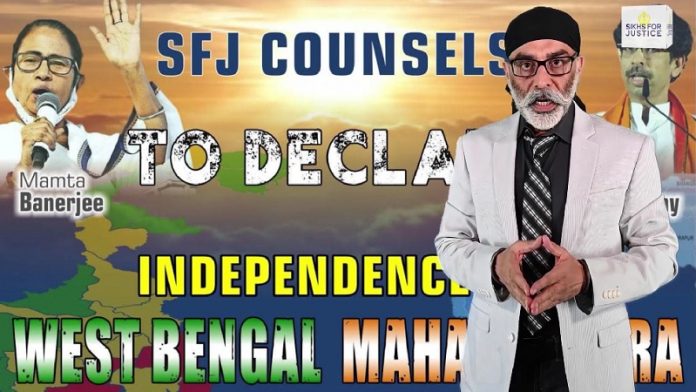 SFJ, बंगाल, महाराष्ट्र, उद्धव, ममता