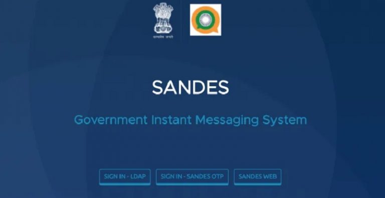 संदेश: व्हाट्सऐप के देशी विकल्प को जल्द सार्वजानिक कर सकती है मोदी सरकार