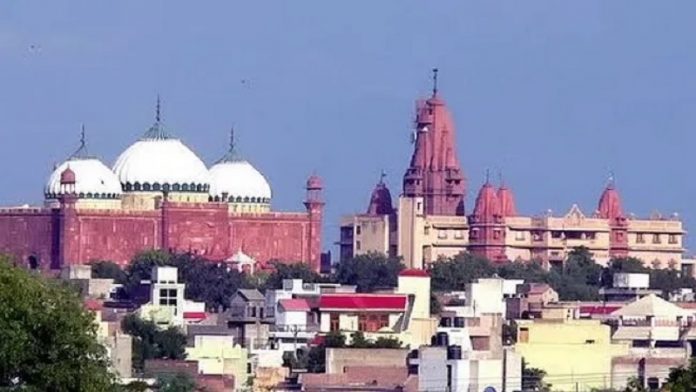 शाही ईदगाह मस्जिद, याचिका, मथुरा
