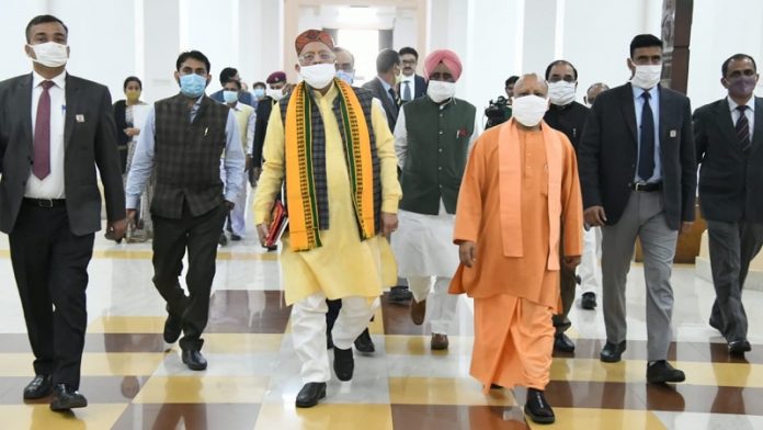 उत्तर प्रदेश बजट, योगी