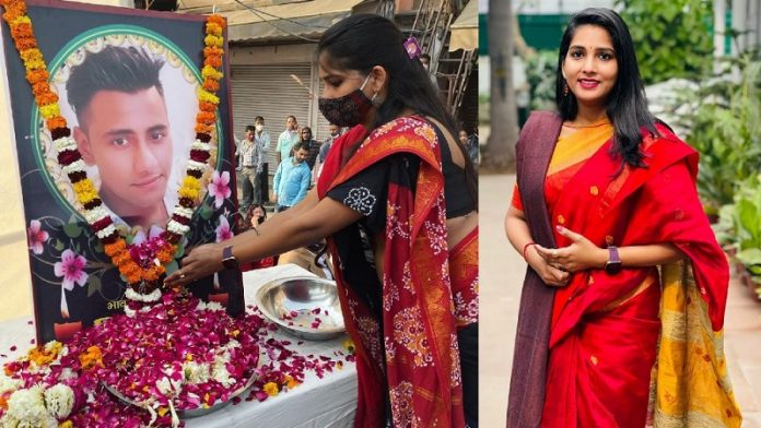 वैशाली पोद्दार, ट्विटर, सस्पेंड