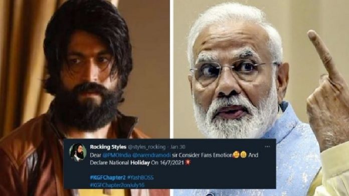 K.G.F: Chapter 2, मोदी, नेशनल हॉलिडे