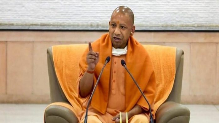 गुंडा ऐक्ट योगी आदित्यनाथ
