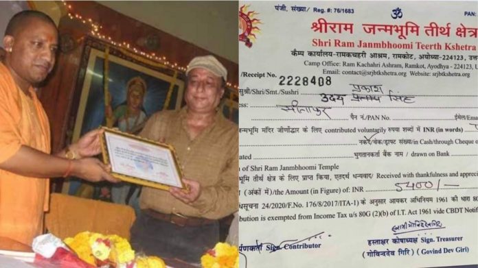 उदय प्रकाश
