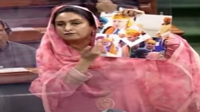 हरसिमरत बादल ने किए फेक दावे