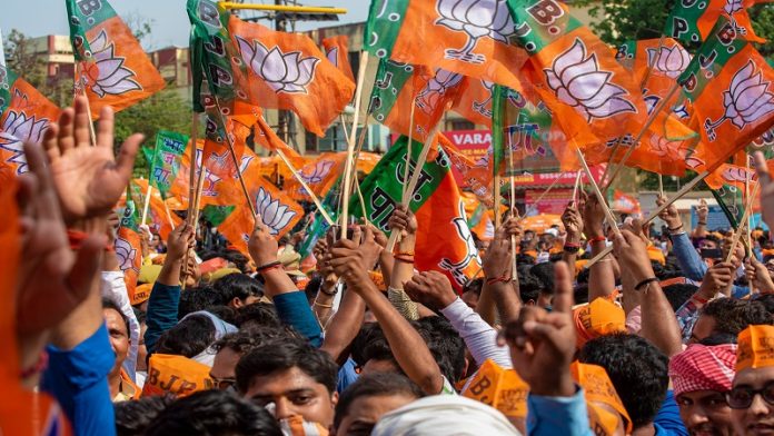 राजस्थान NCP कॉन्ग्रेस