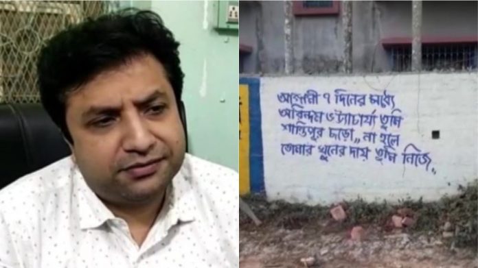 अरिंदम भट्टाचार्या, भाजपा नेता, बंगाल,