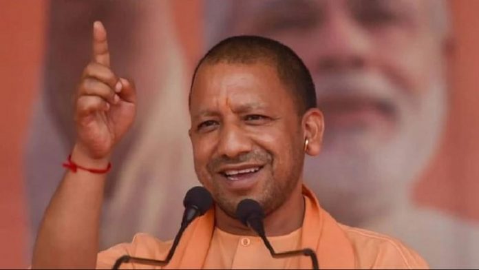 सीएम योगी आदित्यनाथ