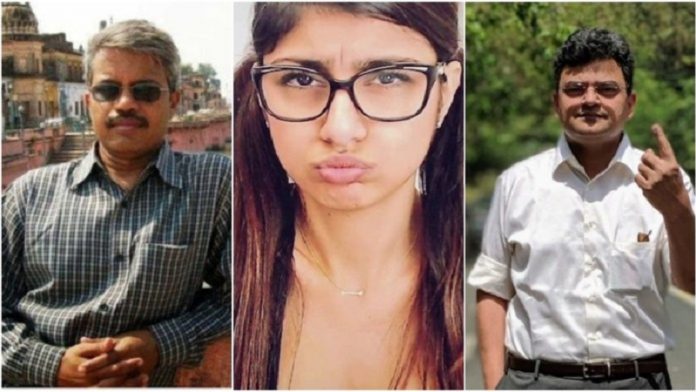 दिलीप मंडल, मिया खलीफा और आनंद रंगनाथन